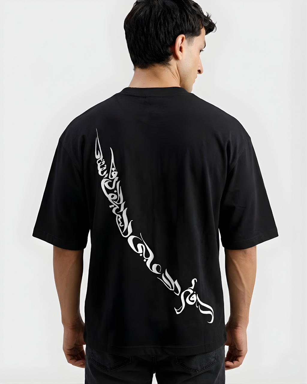 Sword Oversized Tee