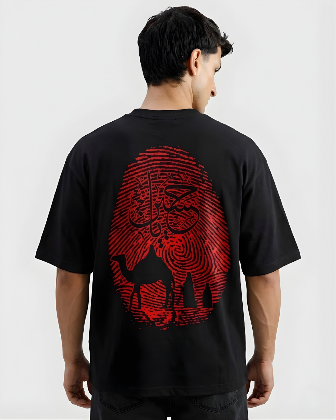 Thumb Oversized T-Shirt