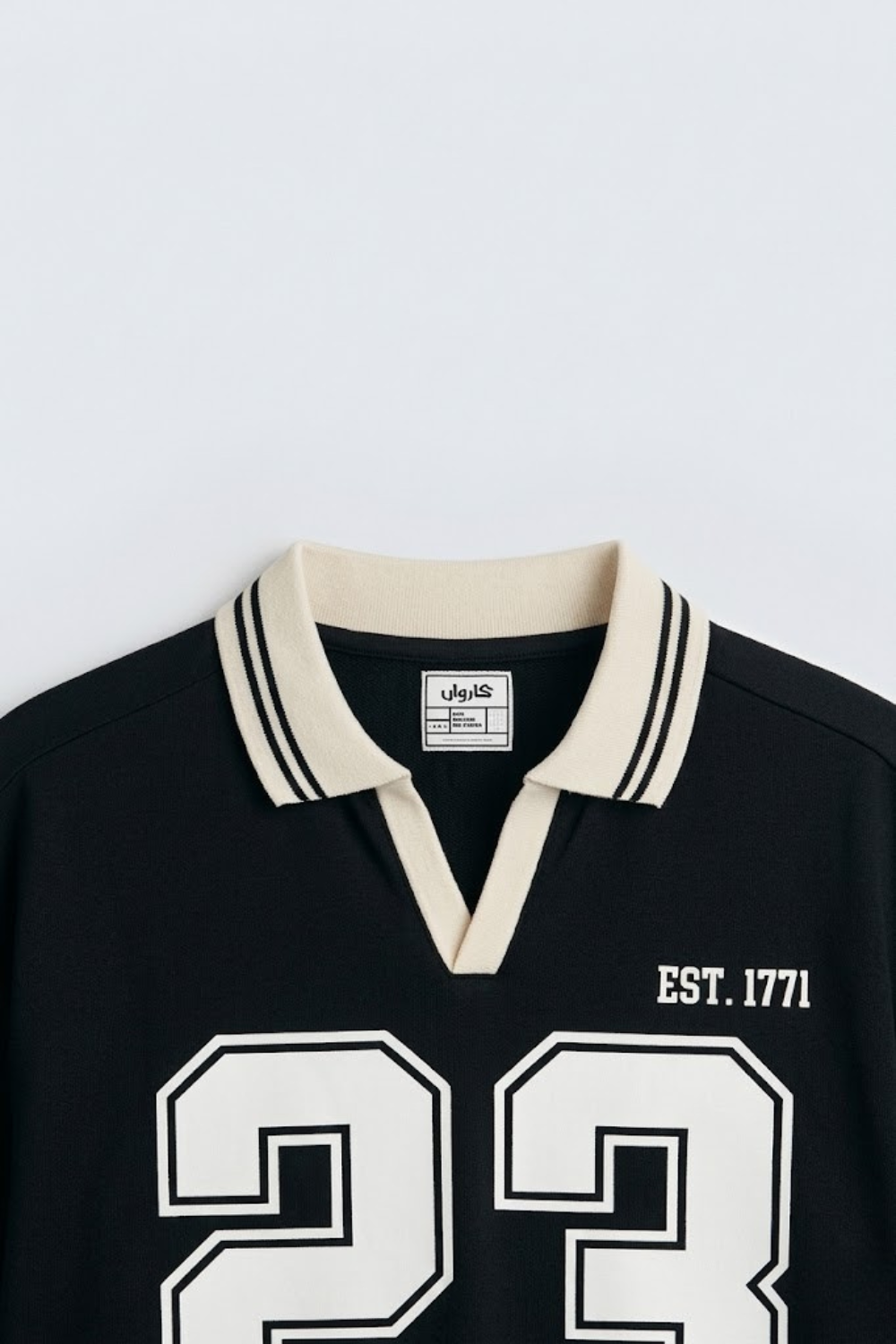 Chicago 23 Varsity Polo - EST. 1771 Jersey Style Tee