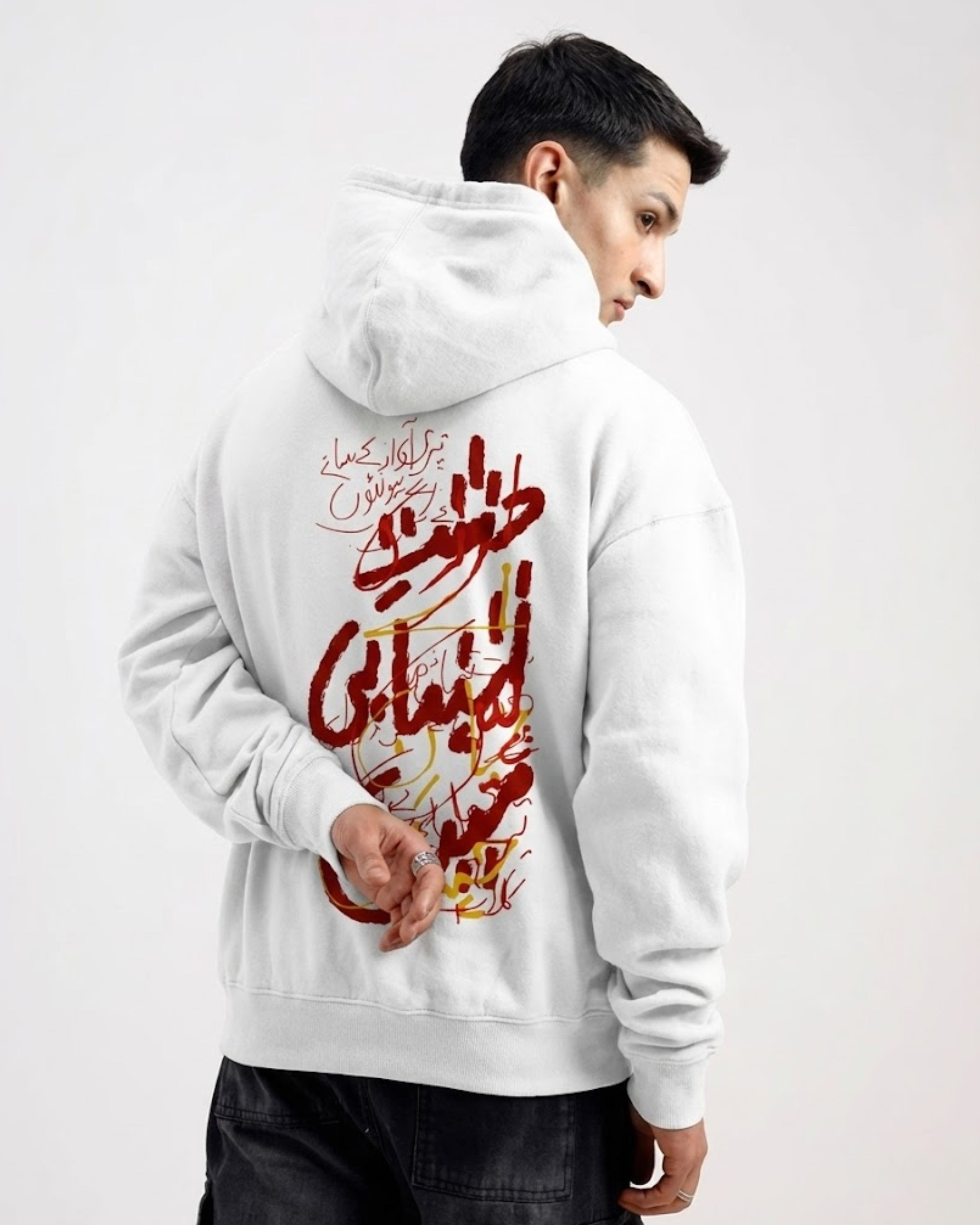 Urdu Calligraphy Hoodie – White
