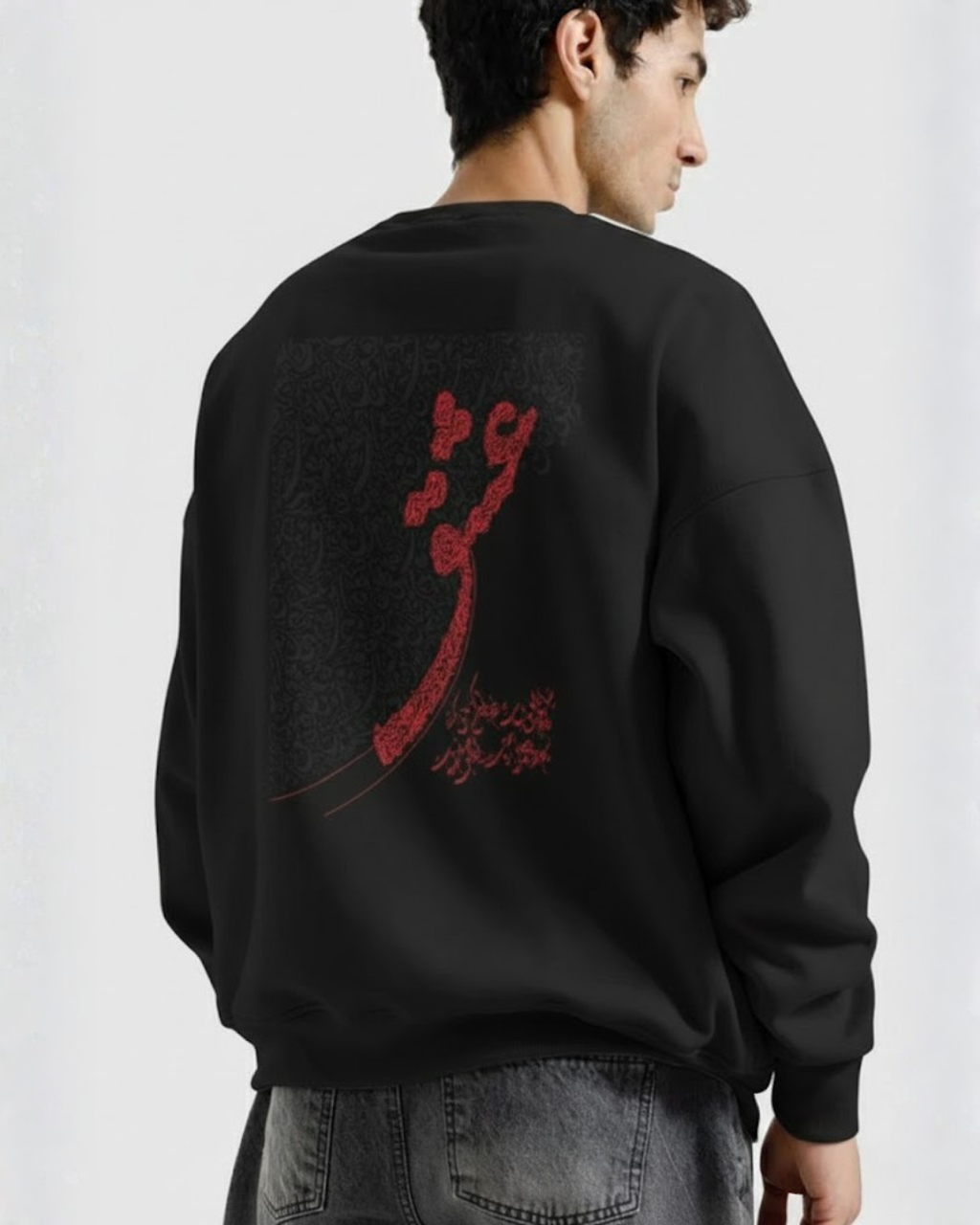 ISHQ  Sweatshirt – Black