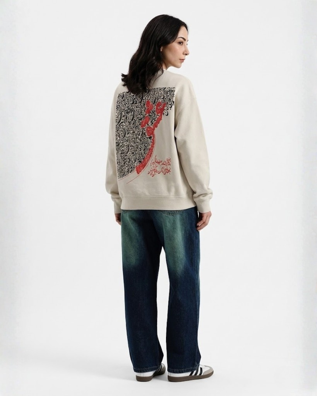 ISHQ Sweatshirt – Beige