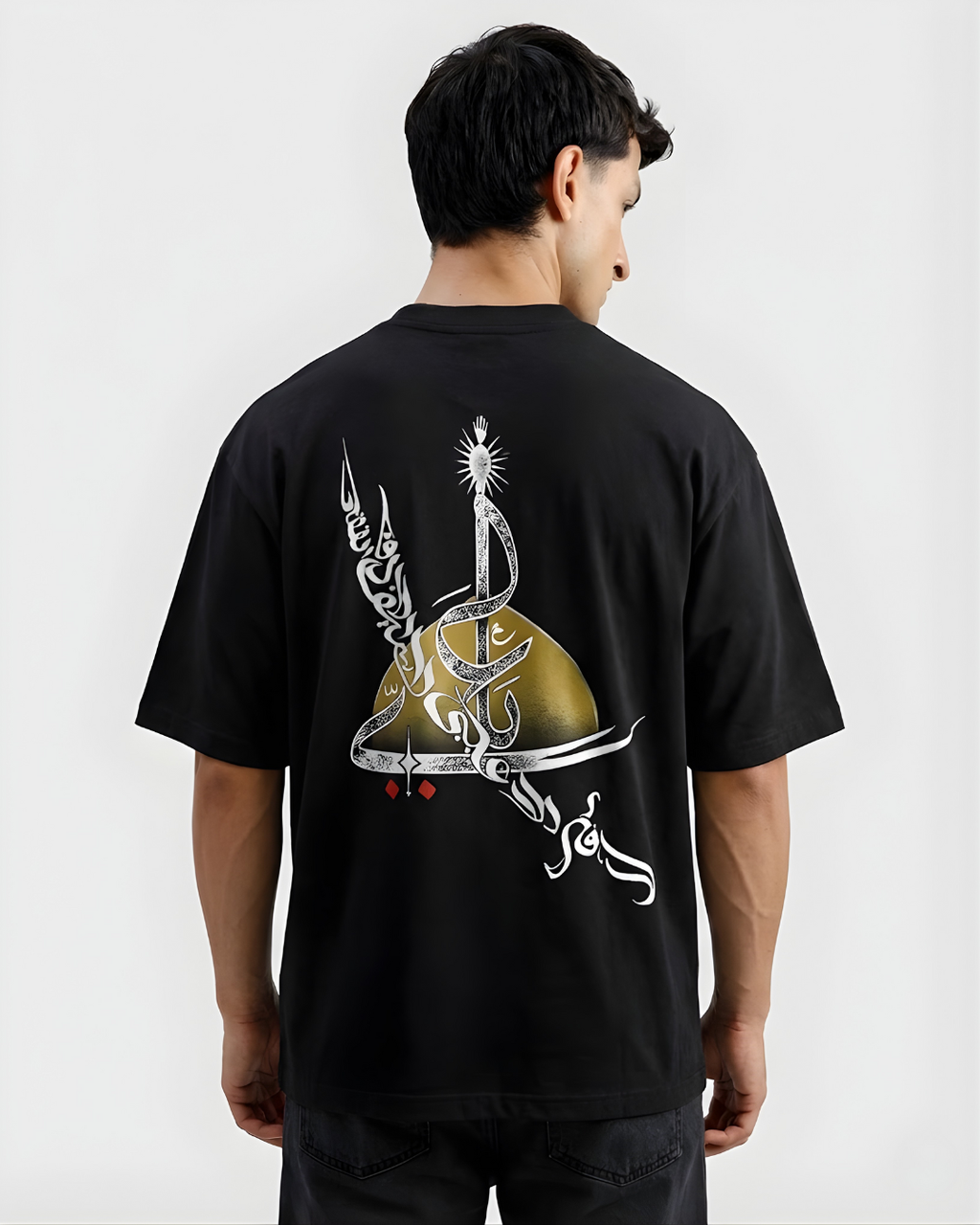 Karbala Sketch T-Shirt