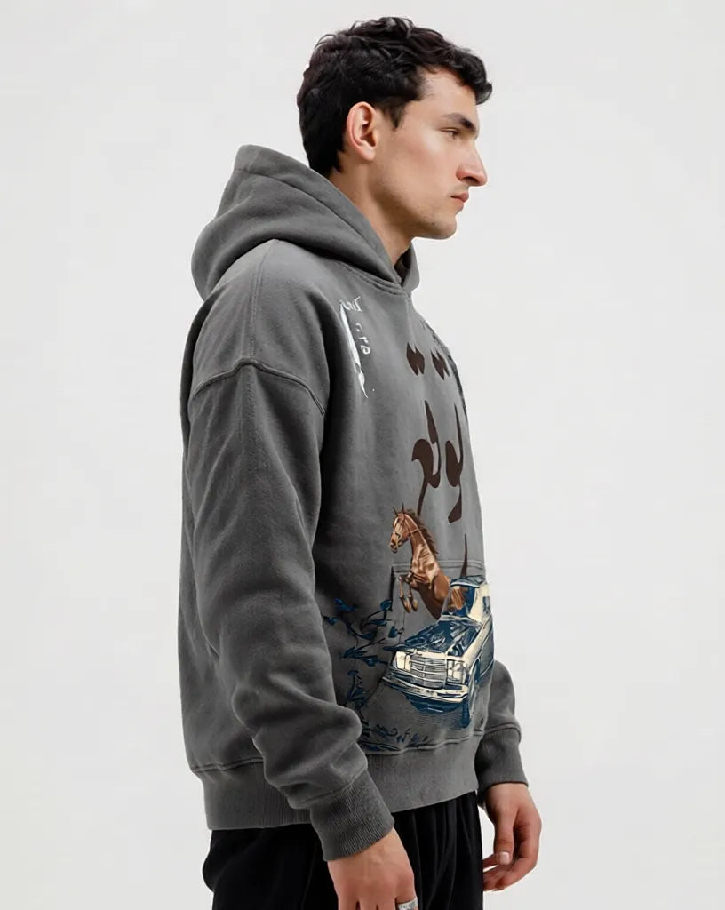 Tawaqqu Hoodie