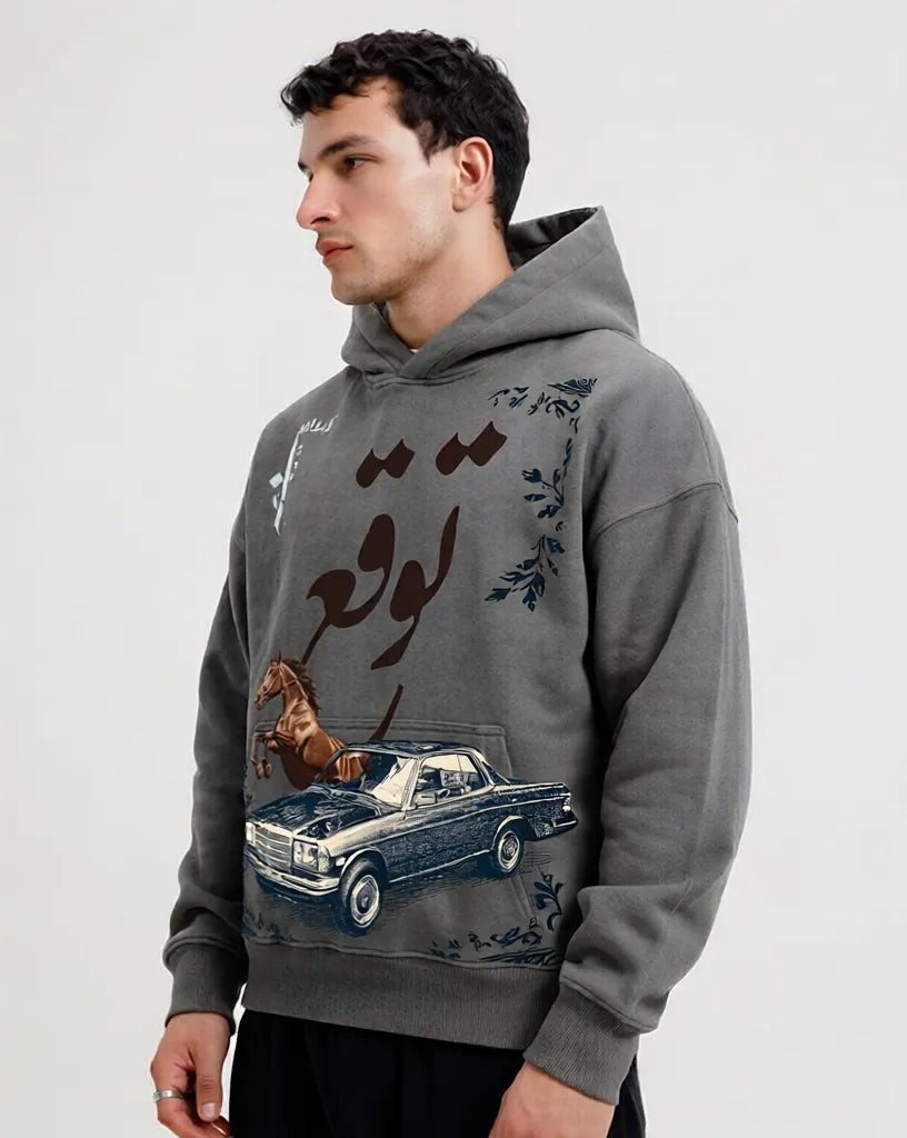 Tawaqqu Hoodie
